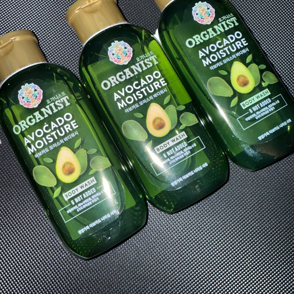 Avocado Moisture Body Wash - Green